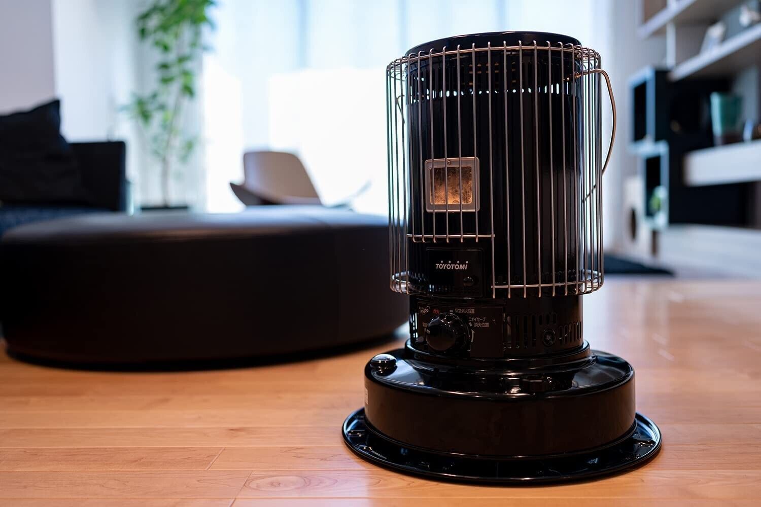 Toyotomi Oil stove Oil heater - Black --KS-67H (B) / Made In Japan