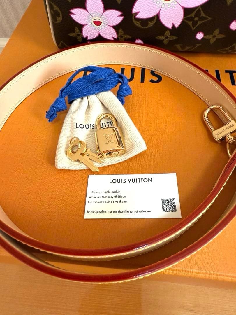 LOUIS VUITTON × Takashi Murakami Speedy Bandoulière 25 Monogram