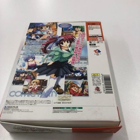 No1662 Dreamcast Comic Party Japan c2