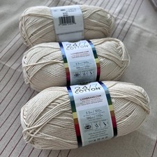 Lion Brand Yarn 24/7 Cotton Ecru 3-Pack New In Package