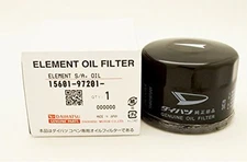 DAIHATSU Genuine [Oil Filter] Copen [For L880K] 15601-97201