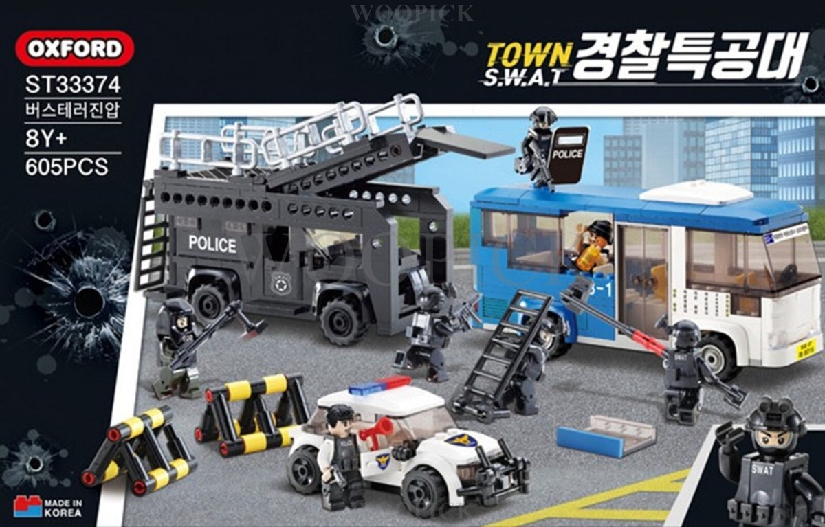 Oxford 2024 Town Swat Team BUS TERROR SUPPRESSION Brick Block