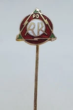 Climbing Mountaineering Club RADE KONCAR Croatian vintage pin KASUN 1960s RARRE