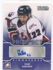 2015-16 Leaf ITG Heroes & Prospects Hockey Cards 9