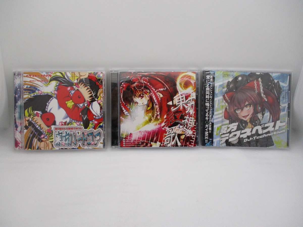 DJ-Technetium Touhou Techne Best, Hard Core, Kousouka 3CDs Japan