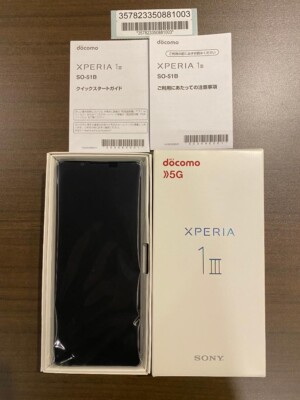 SONY Xperia 1 III Frosted Gray SO-51B [Unlocked and Tested] | eBay