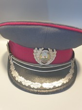 Alte Schirmm&uuml;tze REPUBLICA SOCIALISTA RUMANIA ROMANIAN Offizier Militaria Mili&auml;r