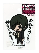 CHAINSAW MAN Sticker Himeno vol.1 B-SIDE LABEL Japan Exclusive WATERPROOF