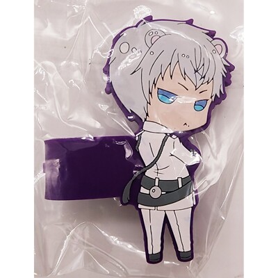 Movic Black Butler Charles Phipps ani-mimi x Hugpita Rubber Bag Charm *US SELLER