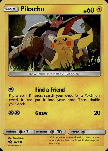 ピカチュウGX 2019 BEAMS EXCLUSIVE Gem Mint 10 BEAMS EXCLUSIVE PSA 10 #doit4marz