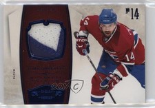 2010-11 Panini Dominion Jerseys Patch Prime 5/25 Tomas Plekanec #53 Patch k4s
