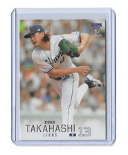Kona Takahashi 2026 BBM #111 Japanese Baseball Card