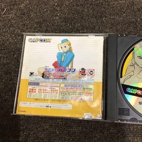 CAPCOM SEGA SATURN SS Street Fighter ZERO 3 Japanese Action Game Software Used