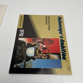 Nobunaga's Ambition (Nintendo, 1989) NES CIB Poster And Reg Card