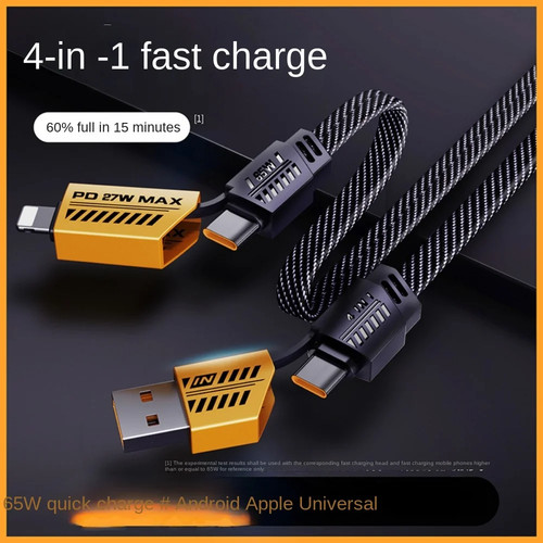 2024 Mecha 4-in-1 6A Charging Cable - Yellow/Black Braided USB-C - Picture 1 of 10