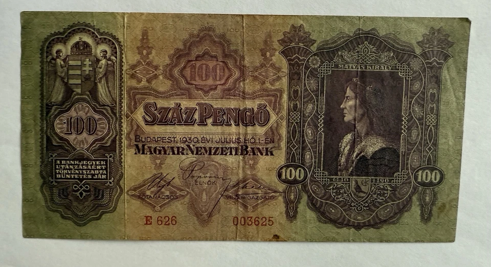 Vintage 1930 Hungary 100 Szaz Pengo, Magyar Nemzeti Bank  Matyas Kiraly Banknote - Image 2 of 2