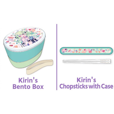 Hololive Ceres Fauna Birthday Celebration 2023 Kirin's Bento Box AND Chopsticks