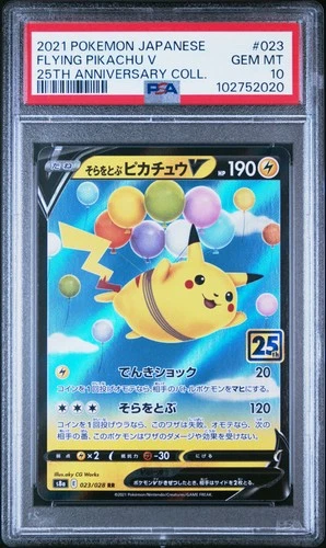 2021 POKEMON JAPANESE 25TH ANNIVERSARY COLLECTION #023 FLYING PIKACHU V PSA 10