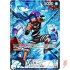 Buggy (Alt Art) OP16-041 L The Time of Battle - ONE PIECE Card Game Japanese