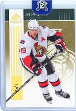 2011-12 Upper Deck SP Game Used 1/1 Jason Spezza