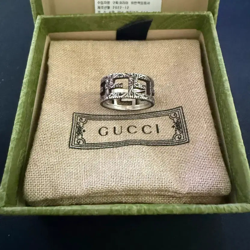 Gucci Interlocking GG Silver Ring Luxurious Fashi… - image 1