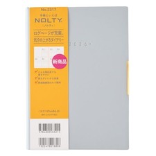 2317 NOLTY Ecri Plus B6-8 Ice Blue