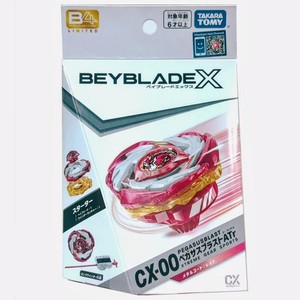 Beyblade X Red | eBay