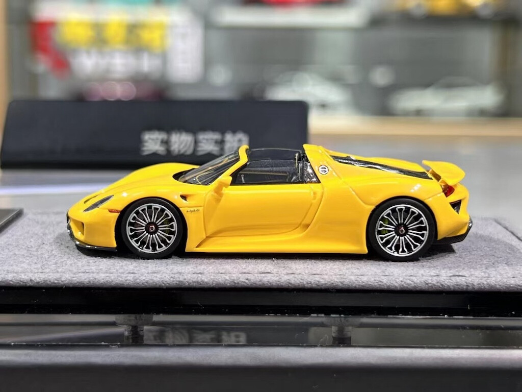 ED Halo 1:64 Yellow 918 Spyder Sports Model Diecast Resin Car | eBay
