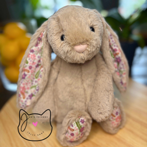 Jellycat BLOSSOM BEIGE BUNNY 'Petal' MEDIUM New BNWT Soft Plush