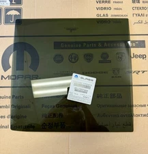 Genuine Mopar Sliding Rear Cab Window Glass 05179974AA Dodge Ram 06-09