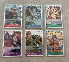 One Piece TCG Sammlung Near Mint Boosterfrisch Karten Sammelkarten