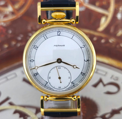 Vintage Watch USSR MARRIAGE Silver Dial MOLNIJA 3601 mechanism 15J 1955 year