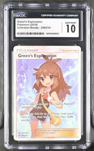 Green's Exploration graded CGC 10 for sale on eBay