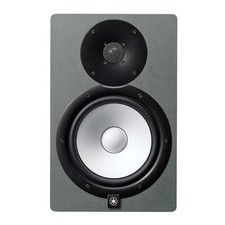 Yamaha HS8 Studio Monitor Powered Speaker 8 Inch Cone Woofer Slate Gray 