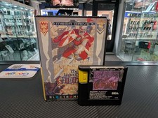 ebay® Auktion 206131304128 | The Legend of Galahad - Sega Mega Drive gebraucht - getestet & funktionsfähig - ohne Handbuch Thumbnail of ebay® auction 206131304128 | The Legend of Galahad - Sega Mega Drive gebraucht - getestet & funktionsfähig - ohne Handbuch
