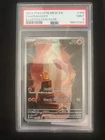 2023 POKEMON MEW EN-151 ILLUSTRATION RARE #168 CHARMANDER PSA 9