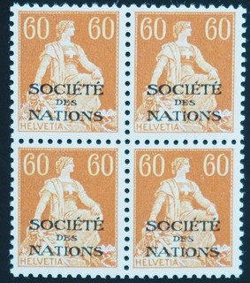 1922 Schweiz Ämter SDN 60 C. norm. P. postfr. 4er Block MiNr. 10x ME 280