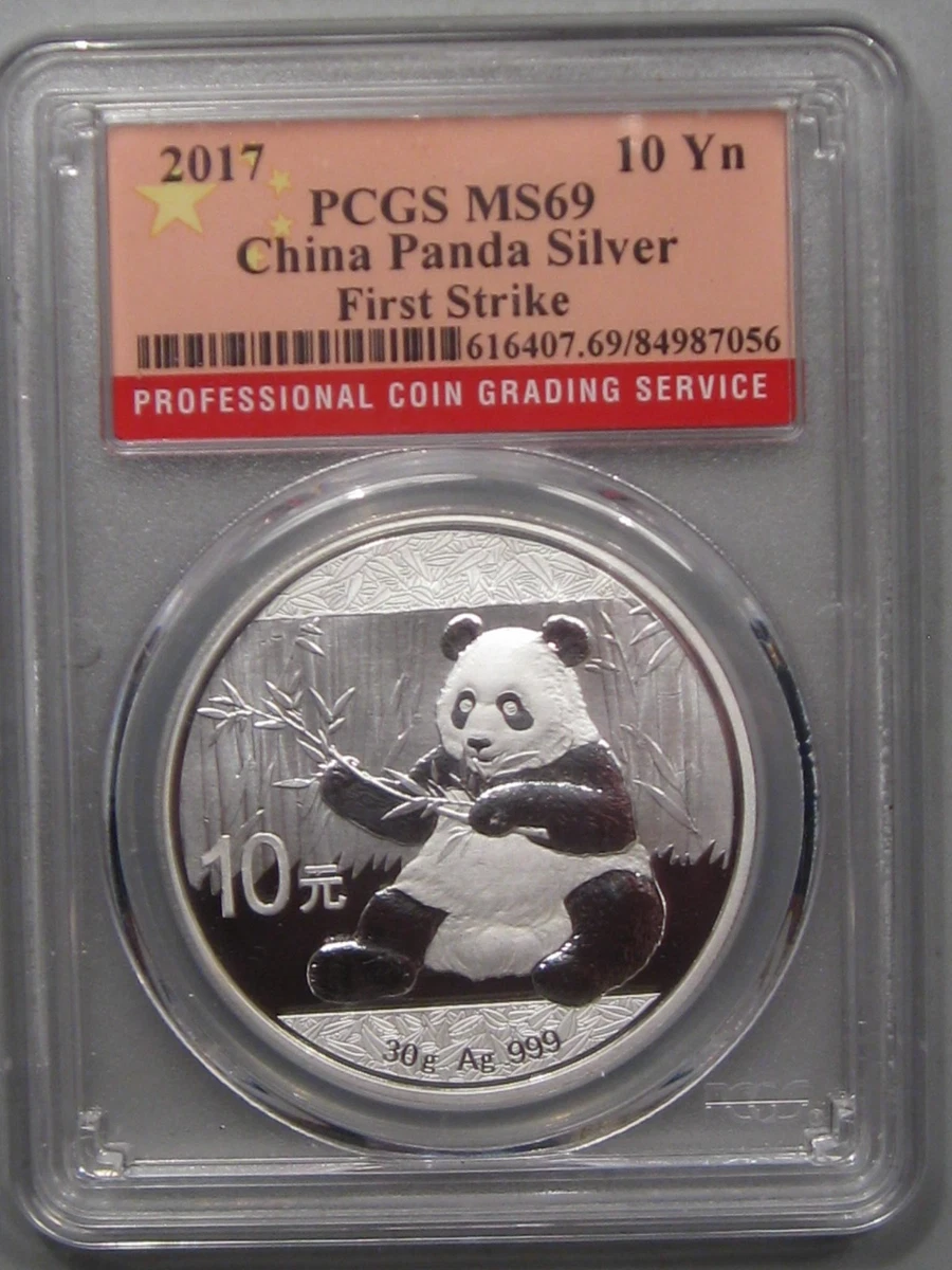 Chinese Panda PCGS 2017 Silver Bullion Coins for sale | eBay
