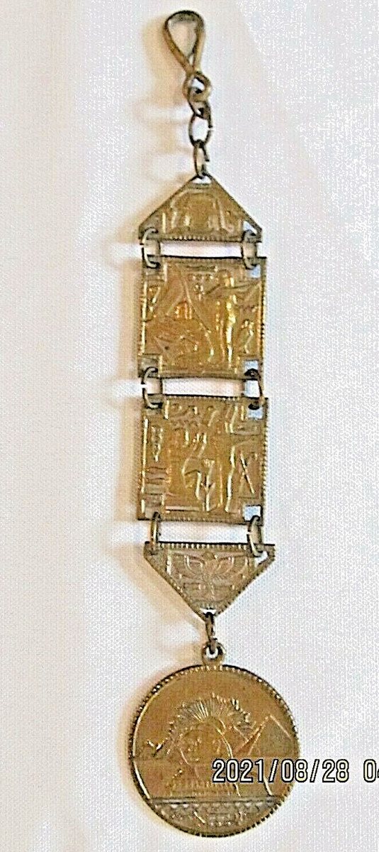 Vintage Art Deco Egyptian Brass Watch Fob
