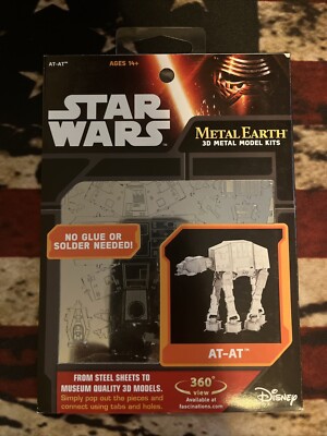 2015 Star Wars Metal Earth AT-AT 3D metal model kit.
