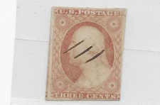 US Scott 10a Type II, 1851 3C, good markings and detail., NG, NH, F/VF