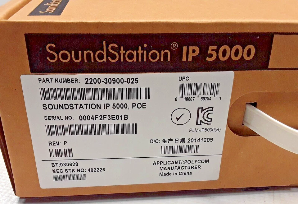 2200-30900-025 - POLYCOM - SOUNDSTATION IP 5000, POE - NEW - Image 2 of 4