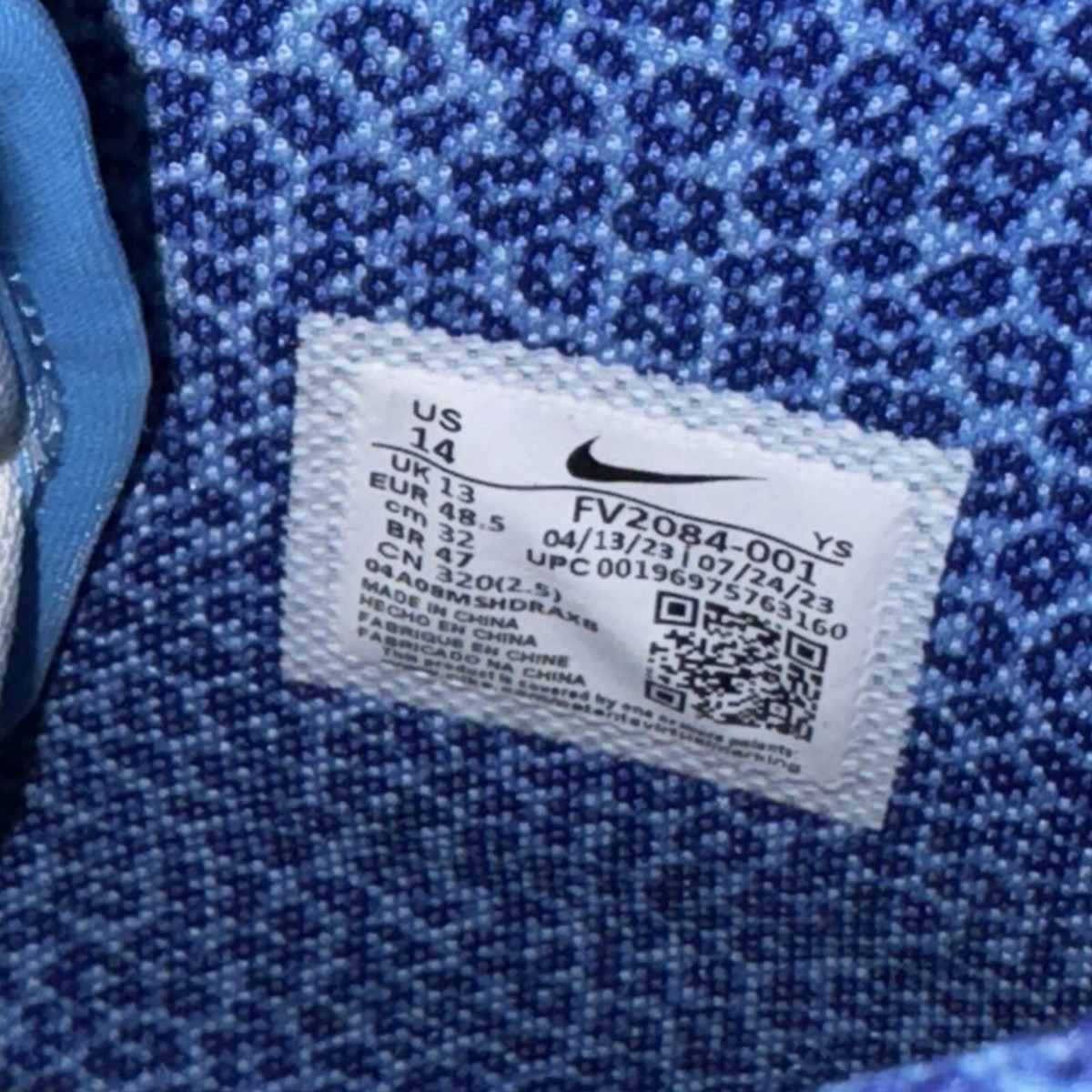 Nike Terminator High Retro Spelman Jaguars Grey Bone Blue Phantom Men\'s 14 Size 9 - Spelman College x Nike Terminator High Jaguars for  main image 2