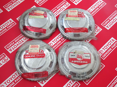 1971-1974 Toyota Corolla Deluxe KE20 KE25 KE26 Wheels Caps Set