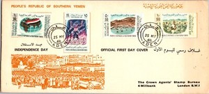 1968 Aden Yemen Independence FDC First Day cover Crown Agents Bureau London