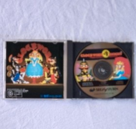 Sega Saturn Clock Work Night Pepalucho s Great Adventure Volume Set Japanese ver