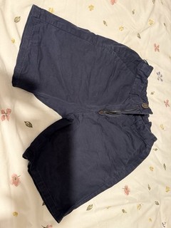Pantaloncini Next età 13