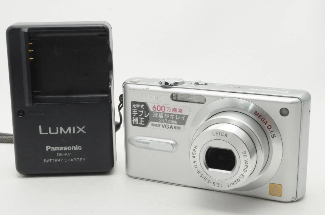 Panasonic LUMIX DMC-FX9 Digital Cameras for Sale | Shop New & Used
