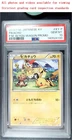 2014 Pokemon Japanese XY Pikachu P.M. With You Wagon Promo #XY-P PSA 10 VG-EX