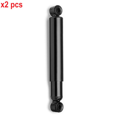 X2 STÜCK L&R SEITENSTOSSDÄMPFER V2108 PASSEND FÜR MONROE